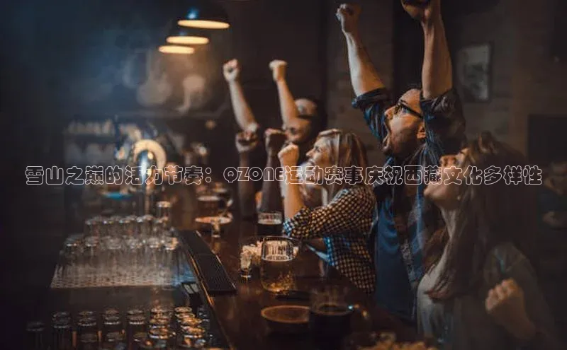 6688体育集团app下载