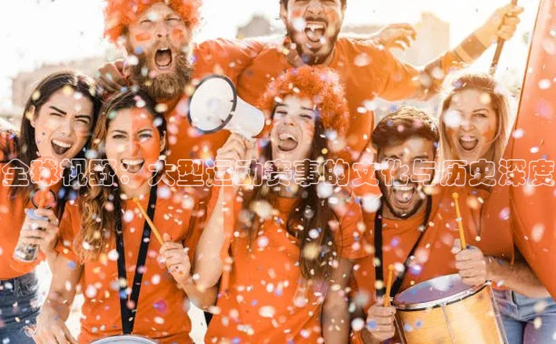 6688体育app登录注册