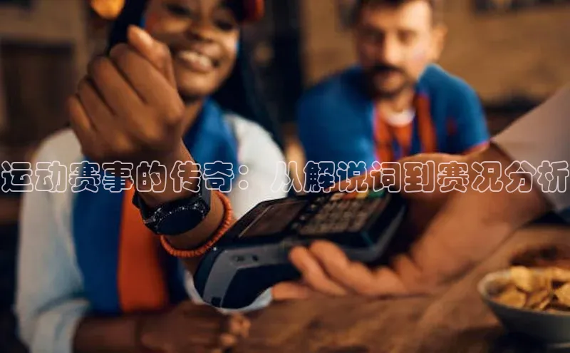 6688官方网站入口登录最新版