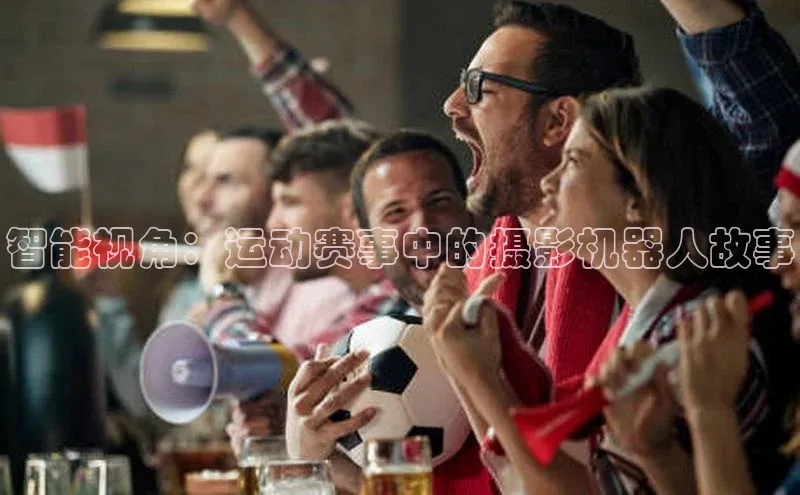 6688体育app下载安装