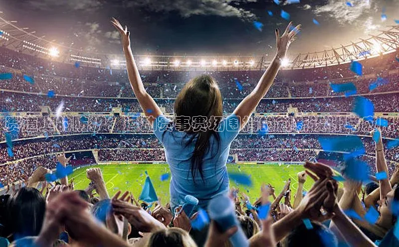 6688体育平台网页下载