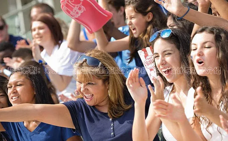 6688体育app登录注册