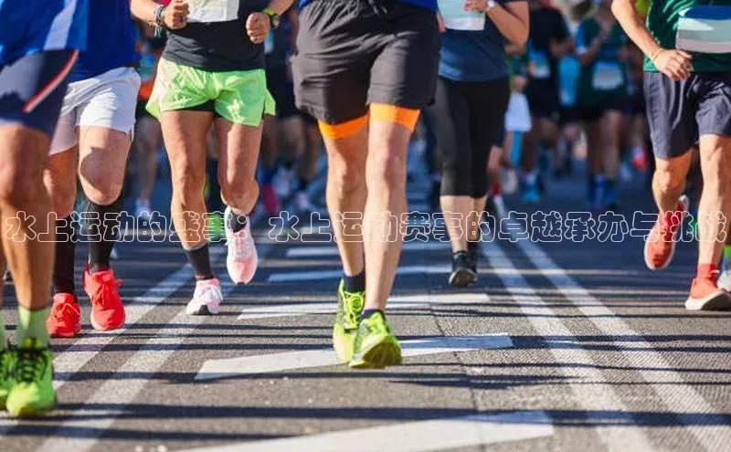 6688体育网络平台