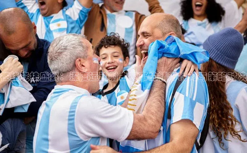 6688体育app登录注册