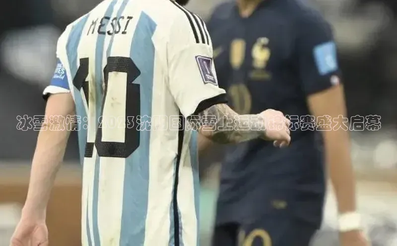 6688官方体育登录入口