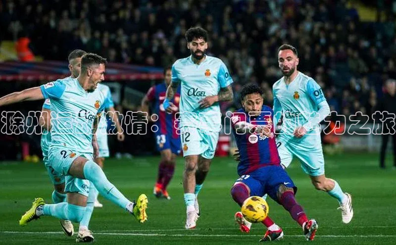 6688体育集团app下载