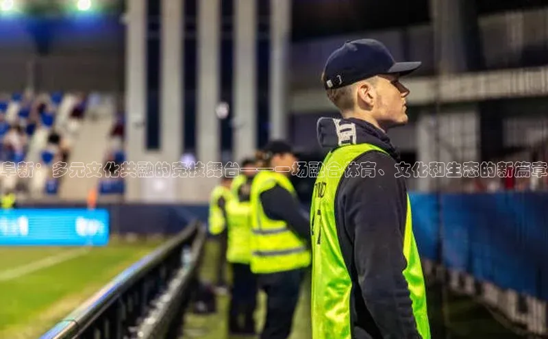 6688体育app登录注册