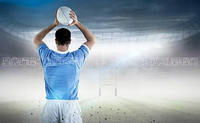 6688体育线上登录