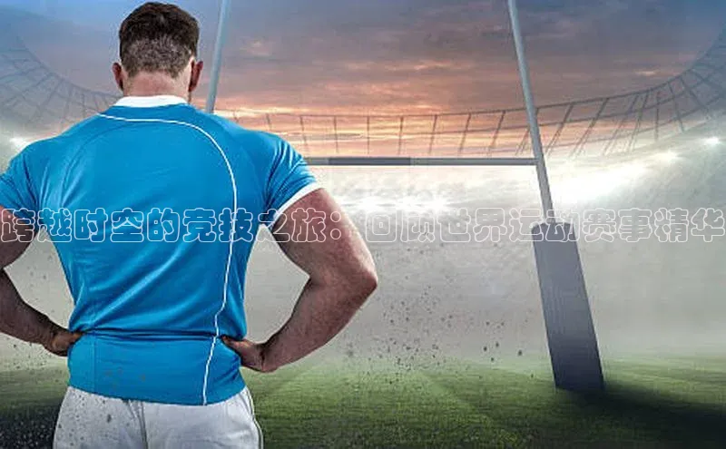 6688官方网站入口登录最新版