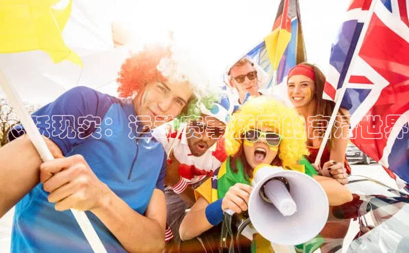 6688体育app最新版