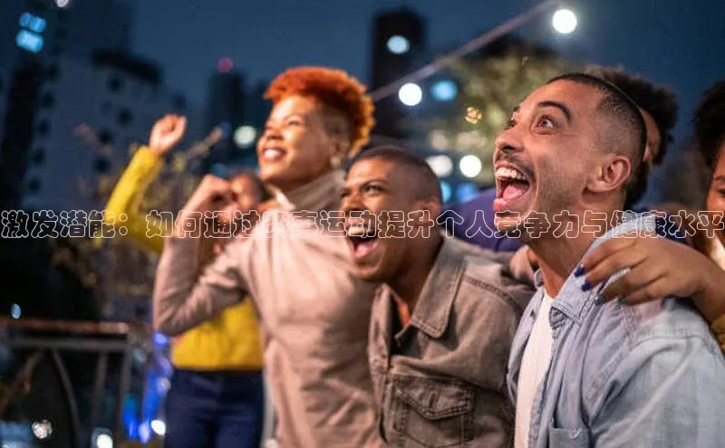 6688体育线上登录