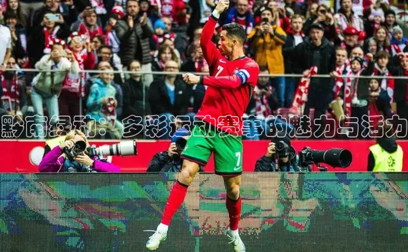 6688体育集团官网下载