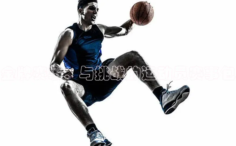 6688体育app下载安装