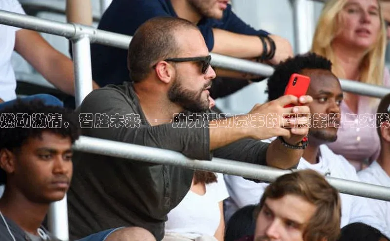 6688体育app下载安装