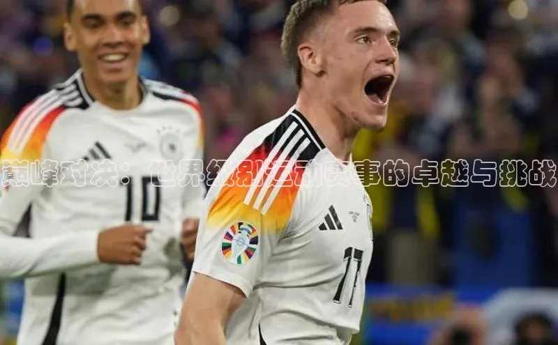 6688体育平台网页人口