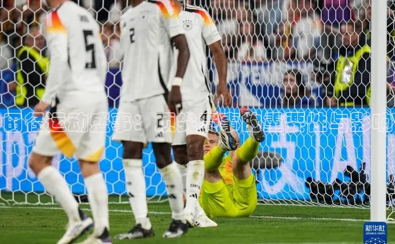 6688体育app下载安装